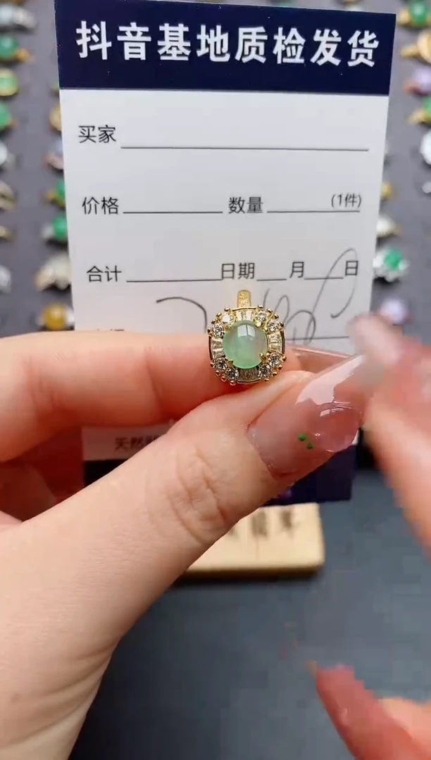 银S925镶嵌戒指翡翠.