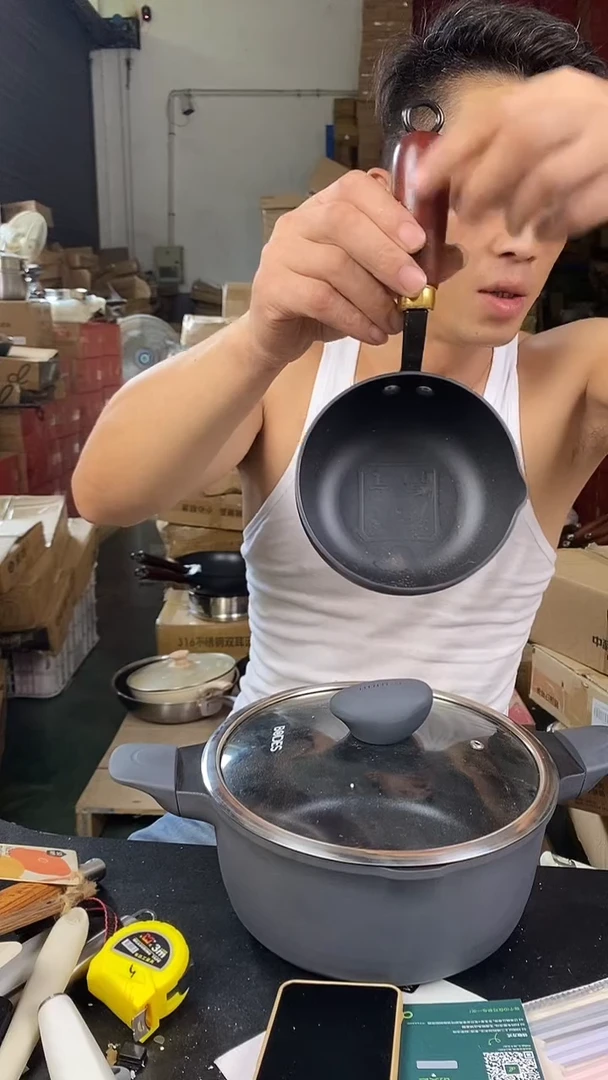 食品级塑料1泼油小锅