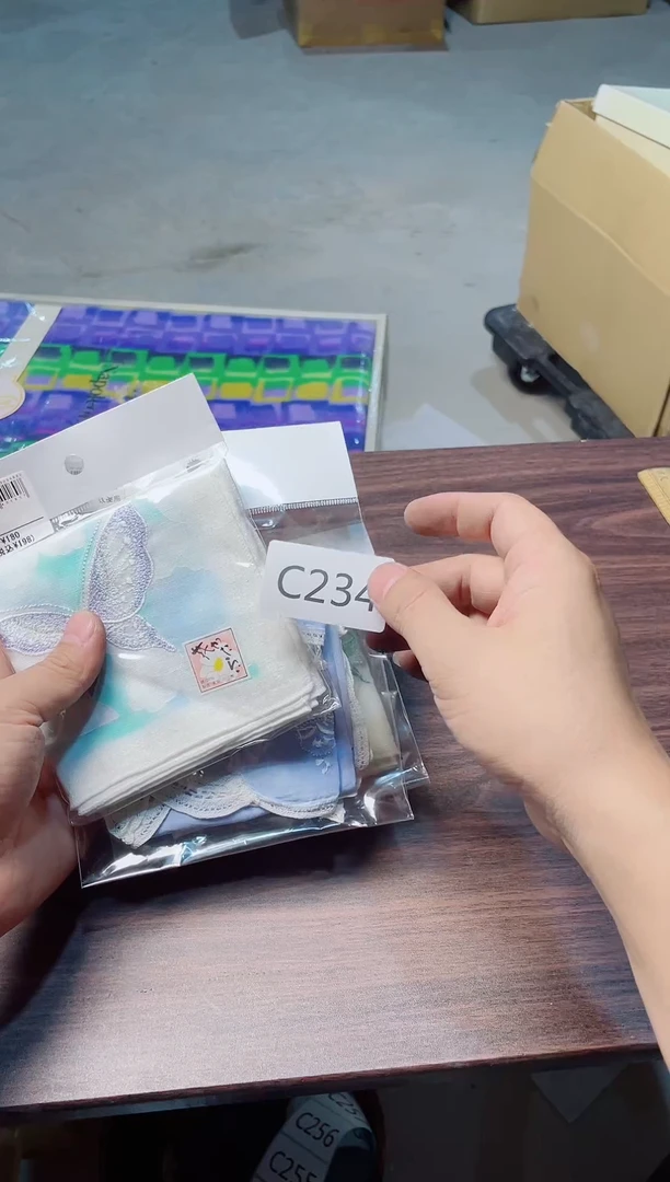 瓷片瓷片瓷片瓷片瓷片瓷片C234
