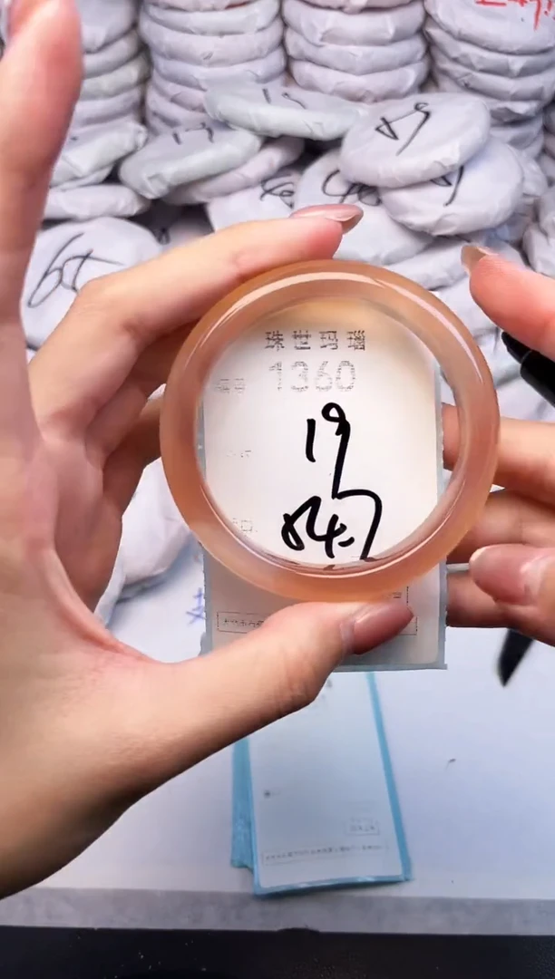 手镯玛瑙/玉髓未镶嵌1360