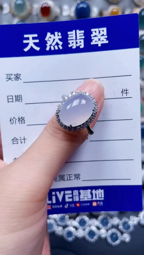 银S925镶嵌戒指翡翠502