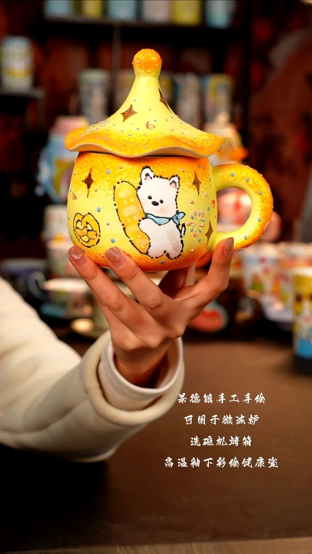 景德镇手工手绘陶瓷杯杯