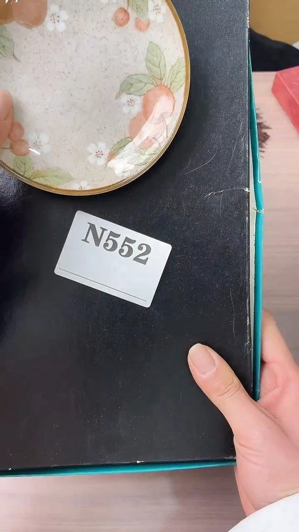 瓷片永***A默认微瑕中古回流552