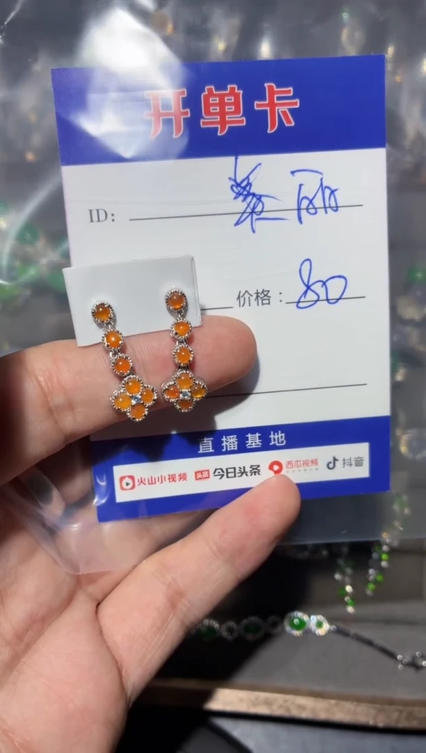 银S925镶嵌戒指翡翠～*丽阿丽
