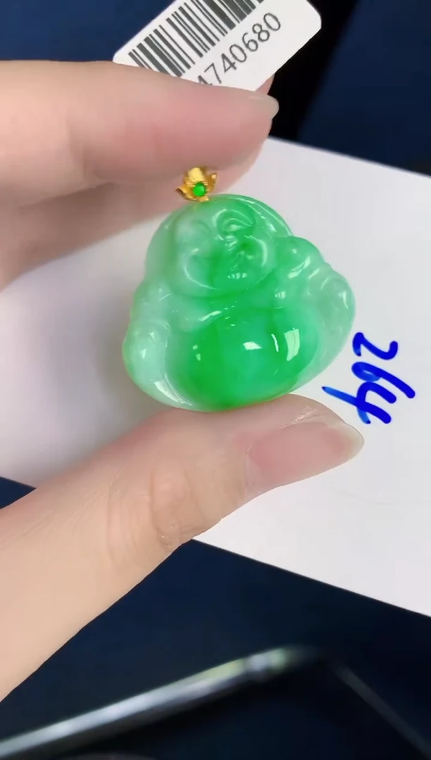 颈饰18K金镶嵌翡翠天然翡翠缅甸A货