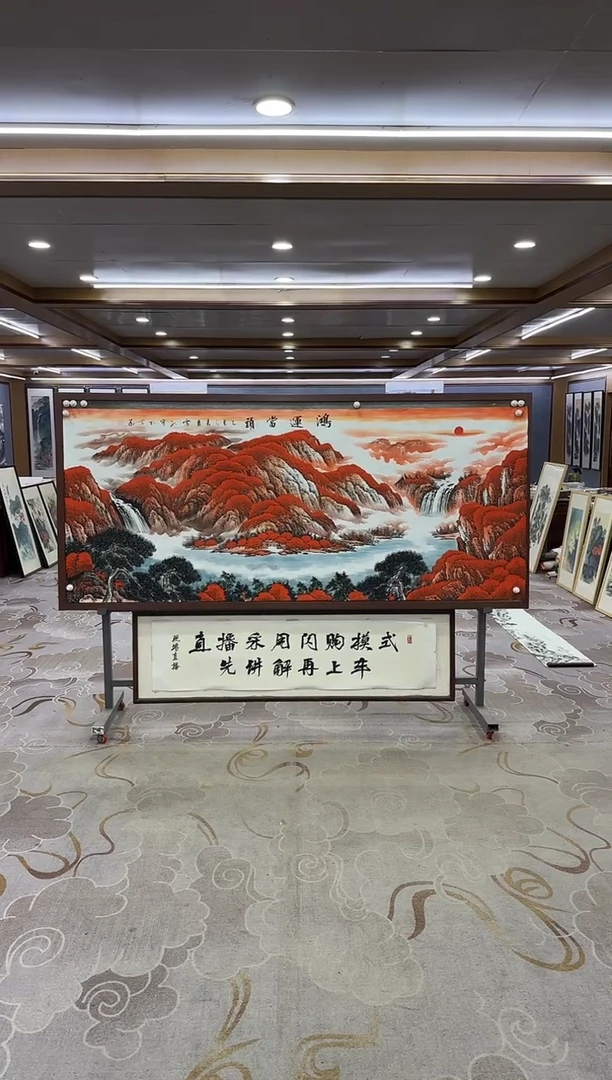 绘画绘画Y-刘雪红-小八尺-山水画