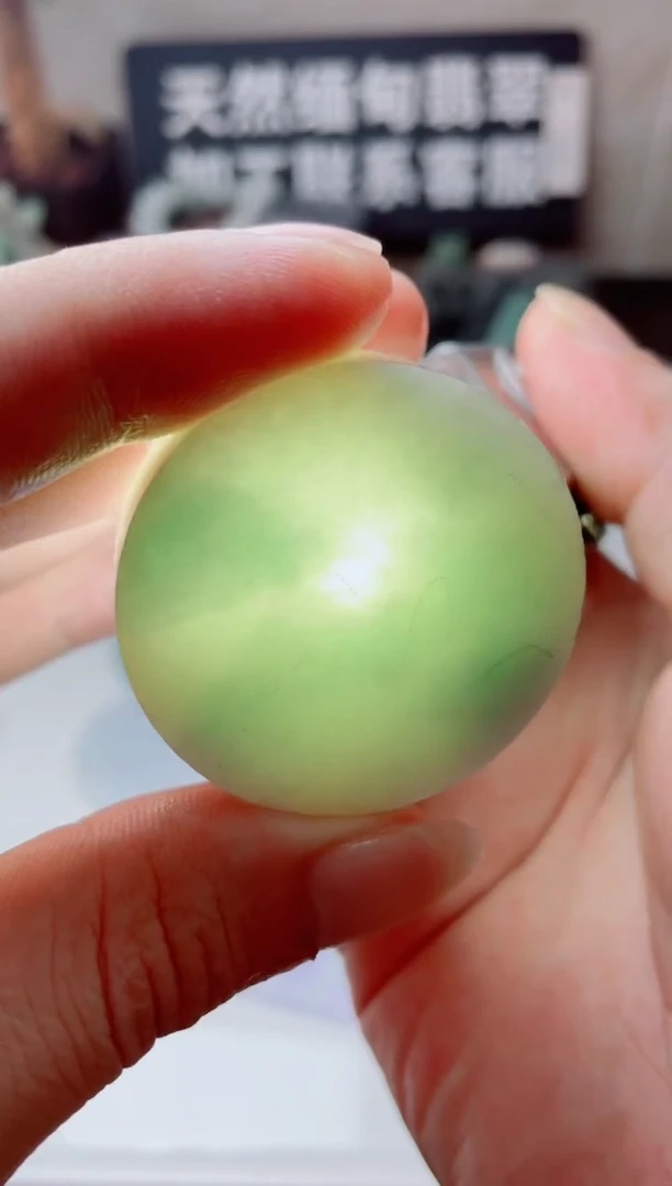 翡翠未镶嵌颈饰2583......