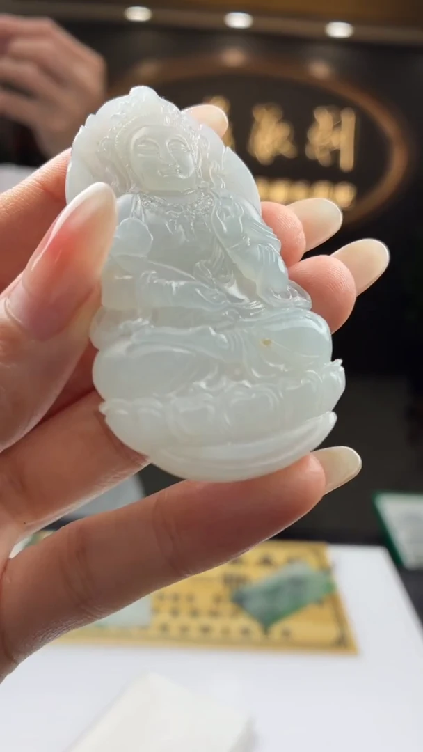 未镶嵌定制翡翠晓*BJ0061594