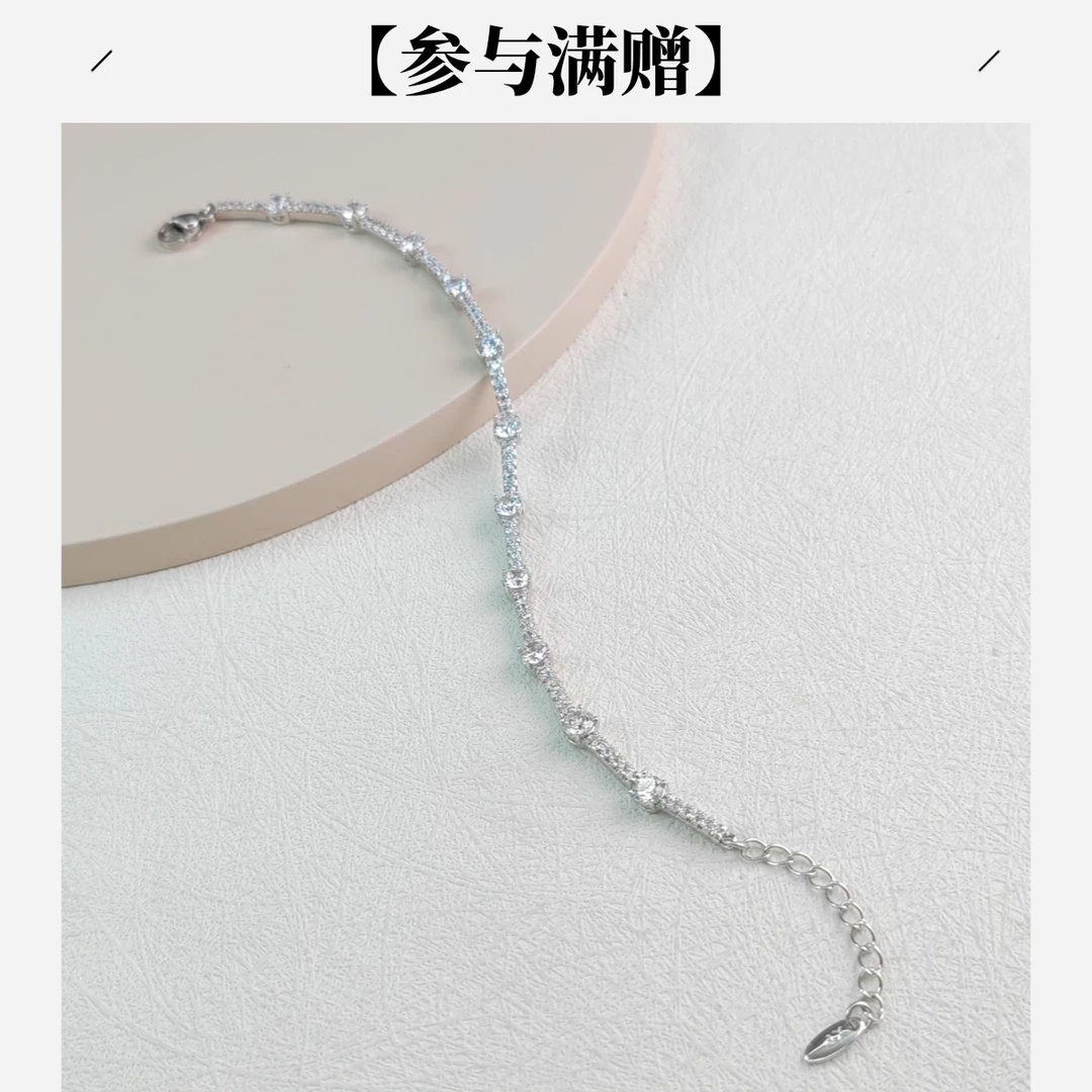 XUPING/旭平首饰 合金合成锆石手链 流光风 气质GDM X001132752