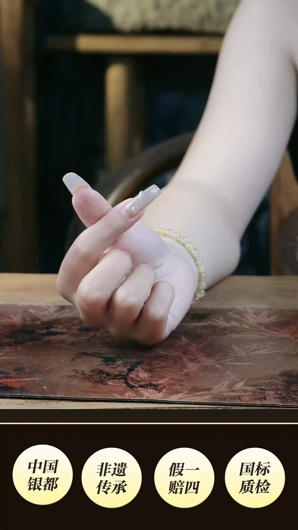 苍**鹿高货设计新品