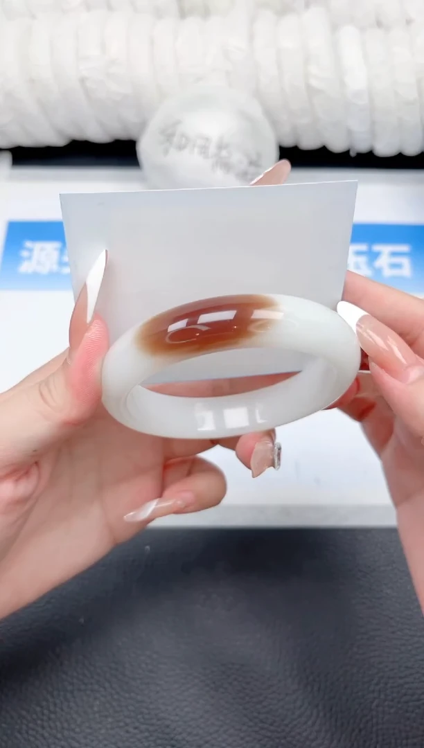 和田玉手镯未镶嵌52-红糖58.3