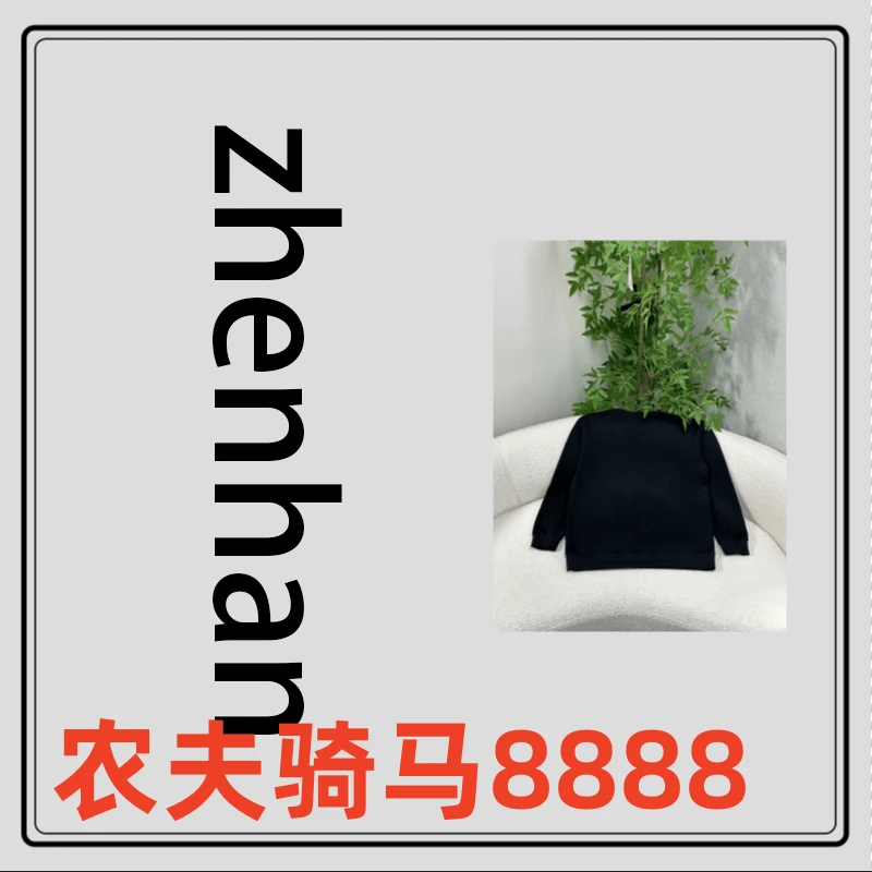 W8888磅500重工刺绣农夫骑马加绒卫衣男女同款情侣打底衫上衣