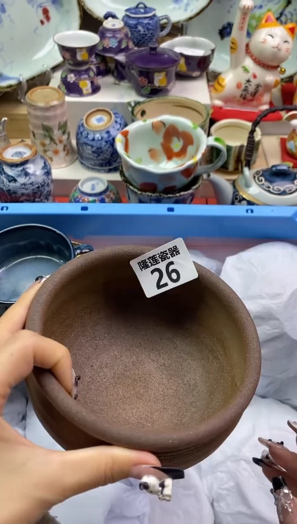 【闪购商品】瓷片隆莲瓷器欢迎大家