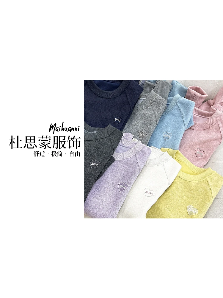 （杜思蒙服饰）Y2563-【宝藏衣橱】韩系休闲设计刺绣爱心圆领卫衣