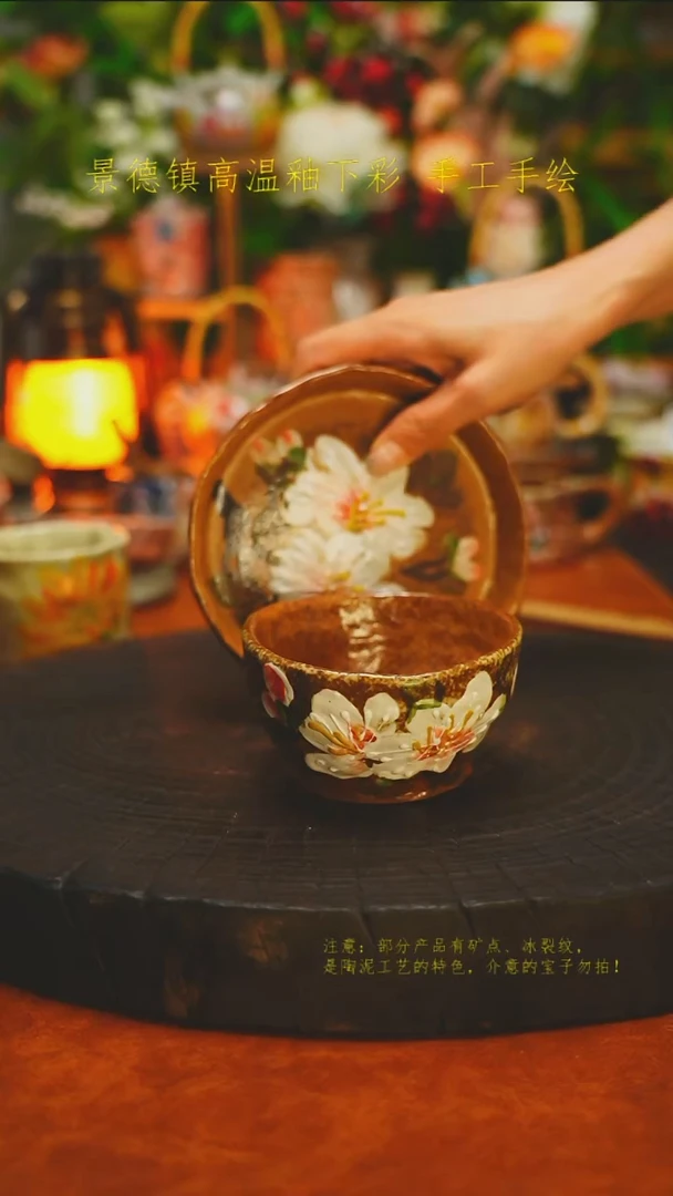 白沙素简陶瓷手作245