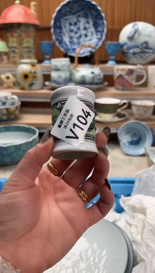 瓷片用****3104V满28包邮不满找客服延迟发货