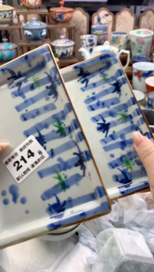 瓷片飘**蝎214号九姑娘工艺品瓷器