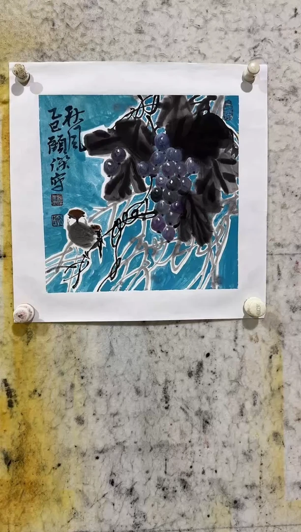 国画Z/天津人美-顾杰1平尺写意