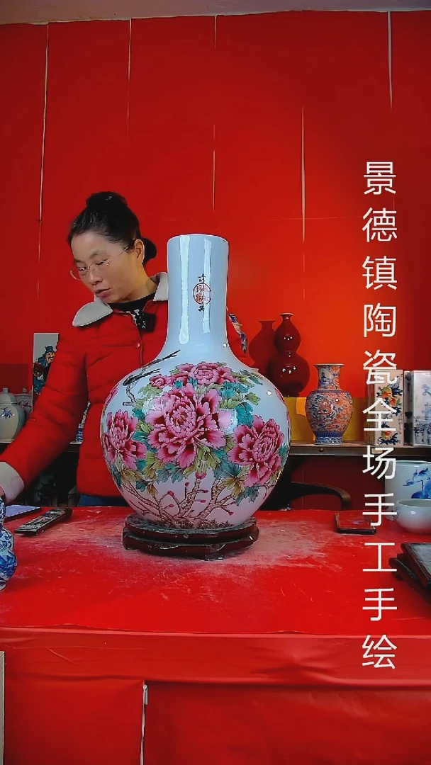 摆件陶瓷景德镇陶瓷 全场手工手绘