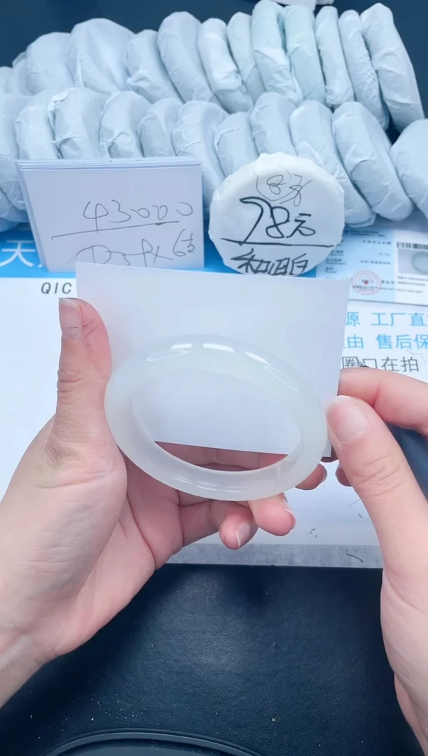 【闪购商品】石英质玉手镯未镶嵌276-59.4