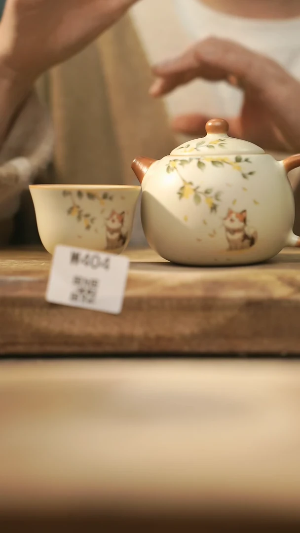 【闪购商品】【经典福利】/ 套装@@W404