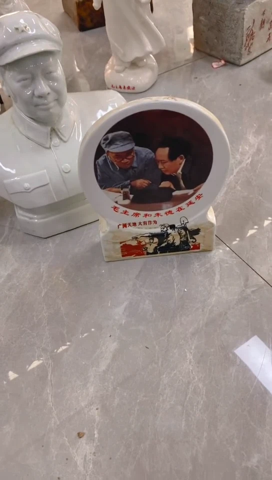 收藏家居装饰摆件真品瓷器老物件