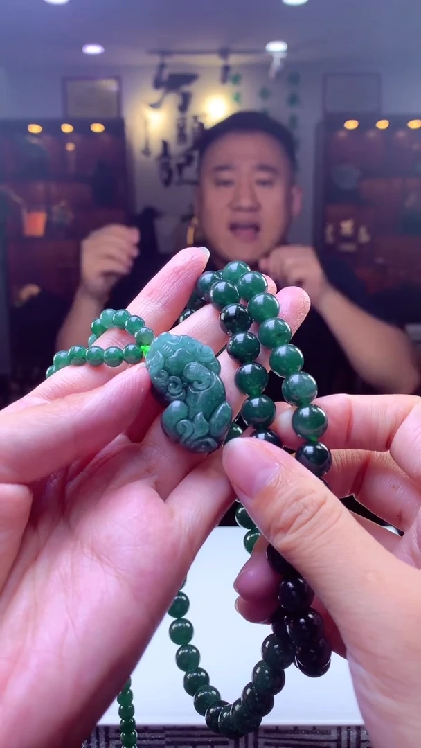 颈饰未镶嵌翡翠挂件发货（拍一发一）