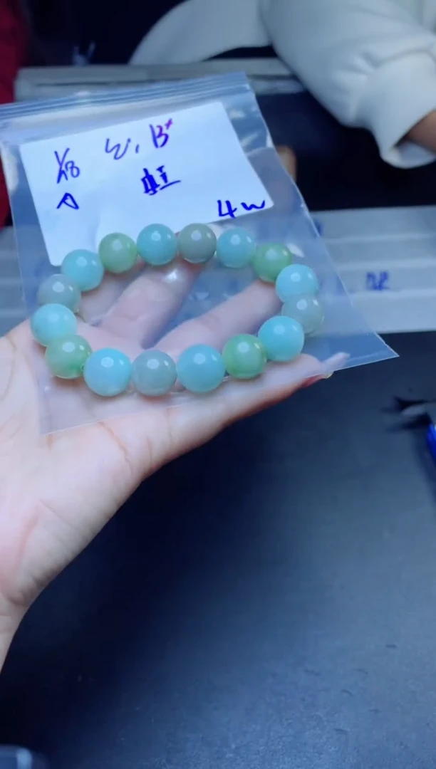 【闪购商品】定制翡翠未镶嵌珠串