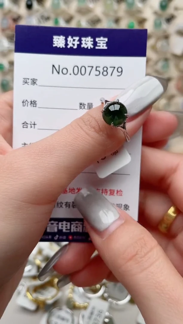 【闪购商品】翡翠戒指银S925镶嵌...........