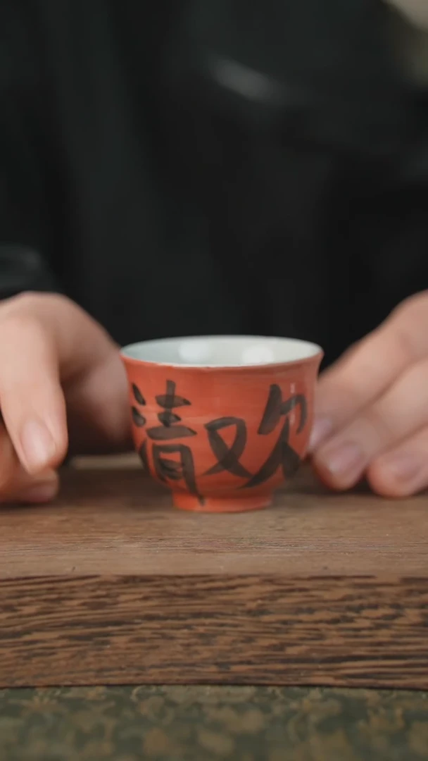 【闪购商品】杯子泥垚手作 景德镇手工手绘器物