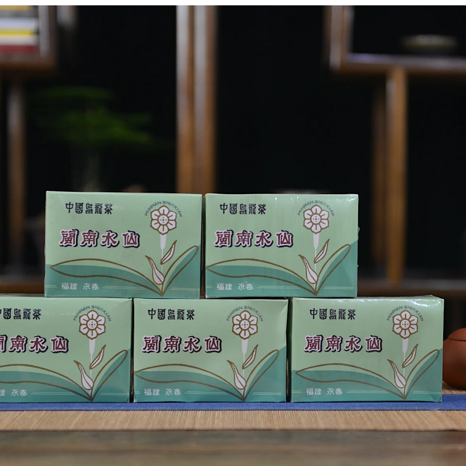 lot21544 九十年代国营北硿华侨茶厂原箱闽南水仙 单盒约100克