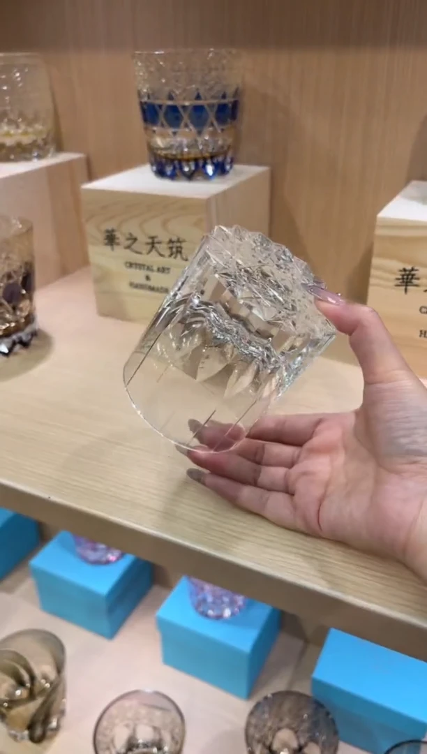 直播间单只 k9透色星芒