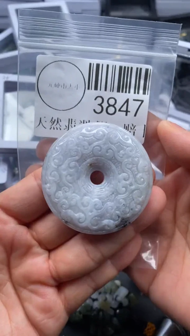 吊坠(不含链)未镶嵌翡翠3847