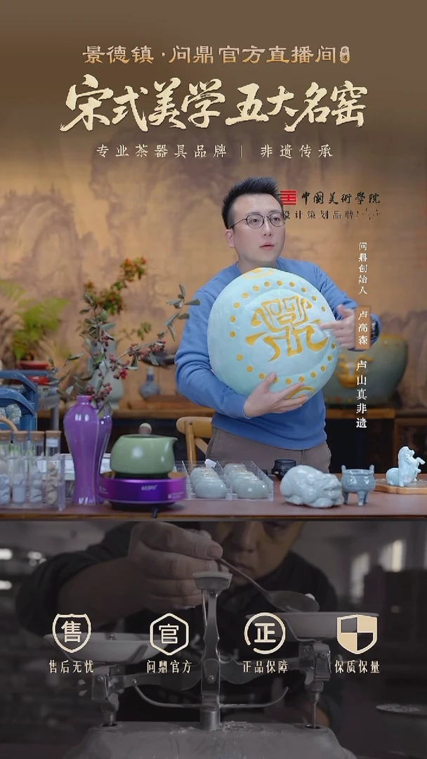 伟****7战鼓抱枕