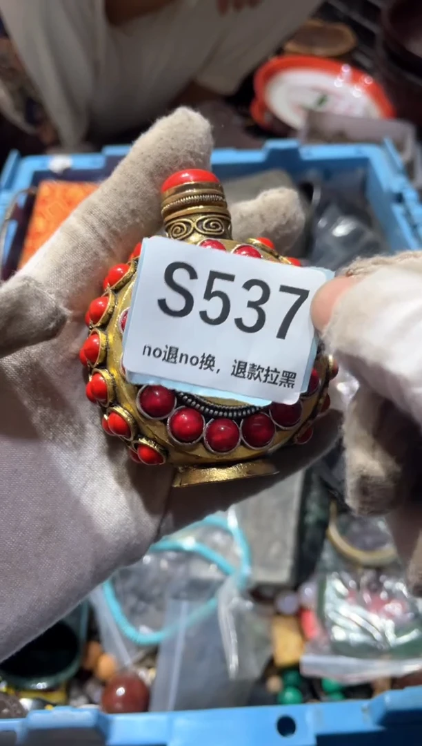 瓷片一***杜冬轩链接火爆热卖
