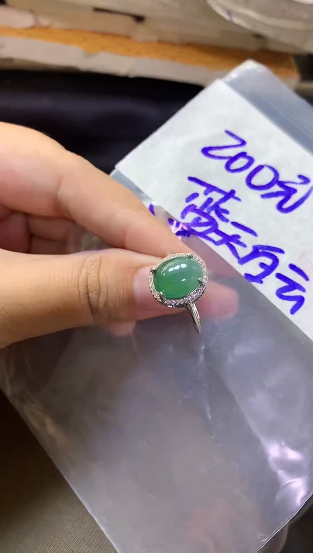 未镶嵌定制翡翠蓝****4戒指#200元毛货需抛光