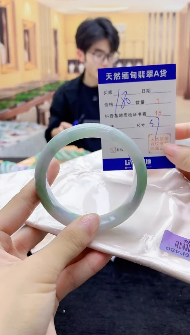 【闪购商品】翡翠手镯未镶嵌    H5-26