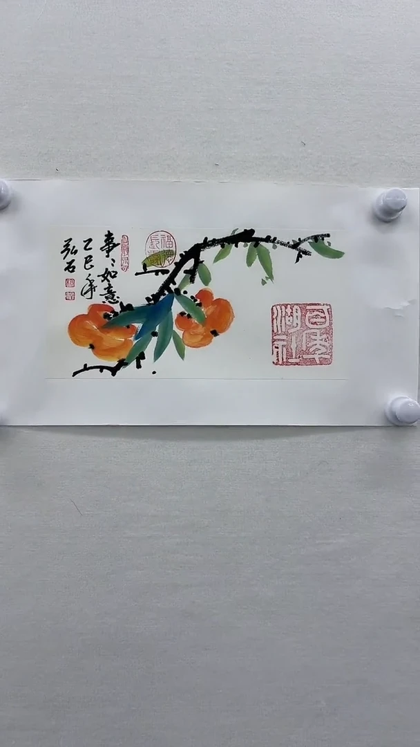 国画手绘原稿-杨领军-国画-0.5平尺
