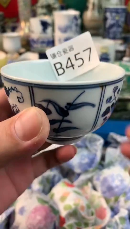 港*镰仓全场满18包邮B457