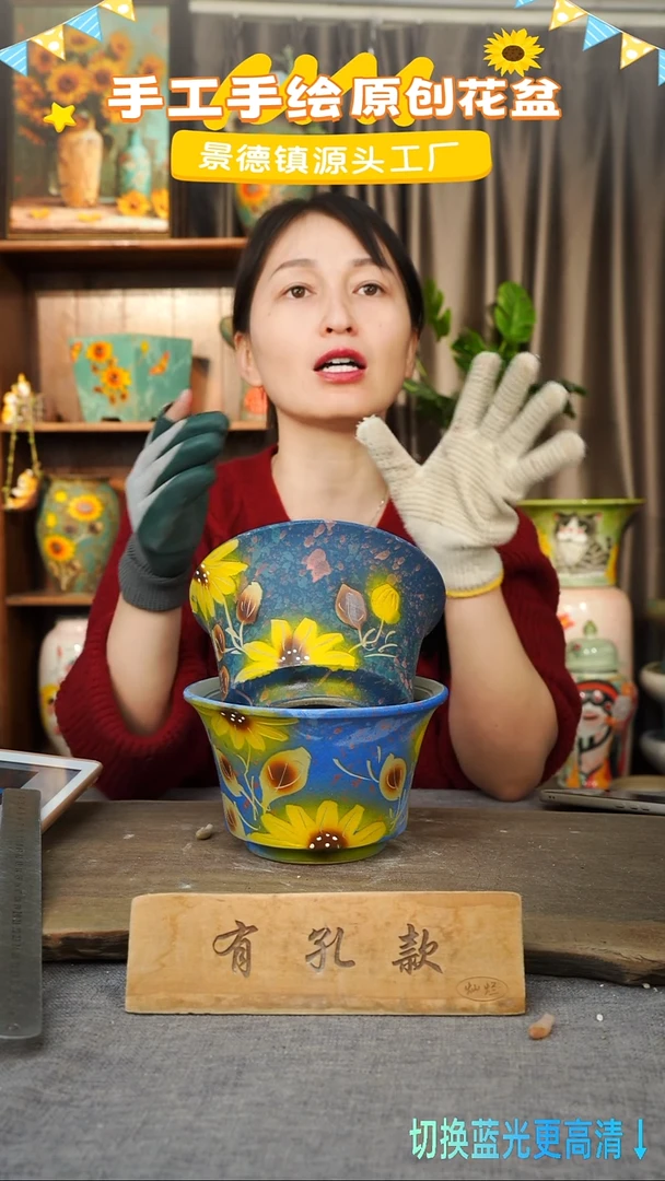 陶瓷19-11 口径17高度11 1-2误差 两个