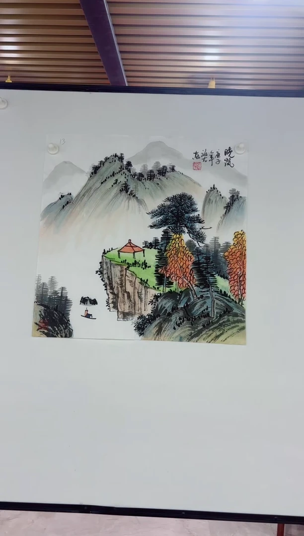 国画国画专属补贴链接