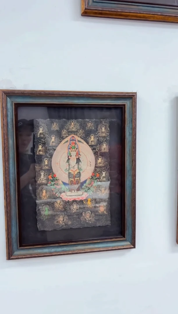 艺品藏臻专属字画链接