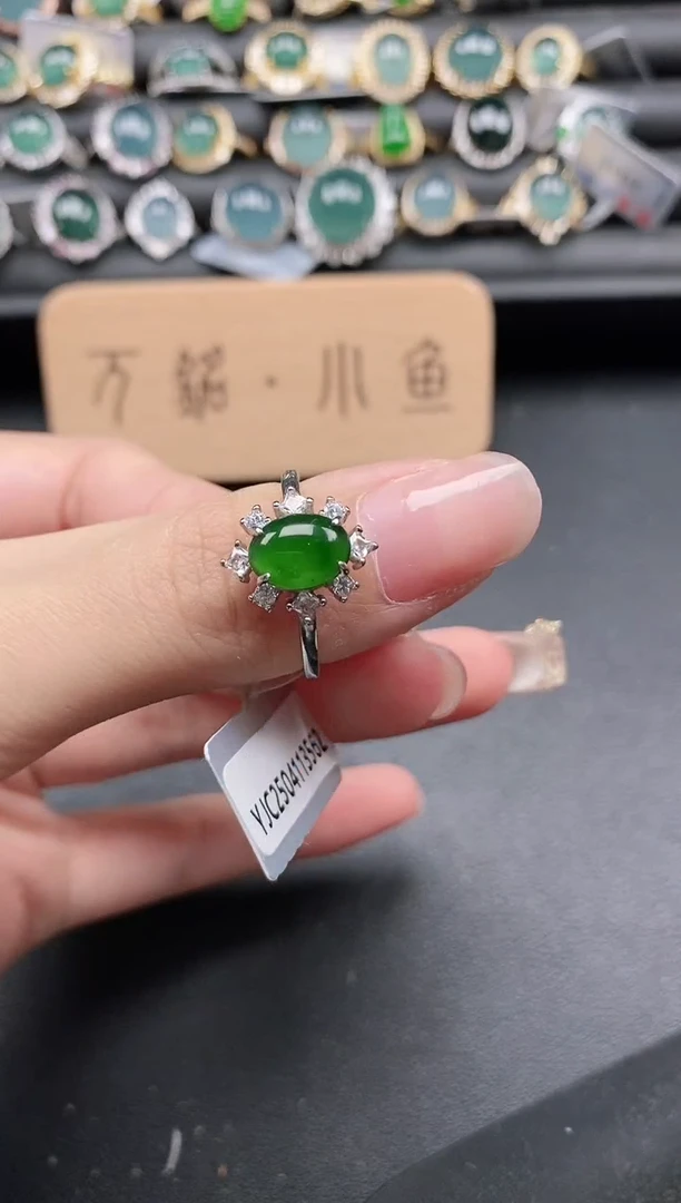 翡翠戒指银S925镶嵌51511