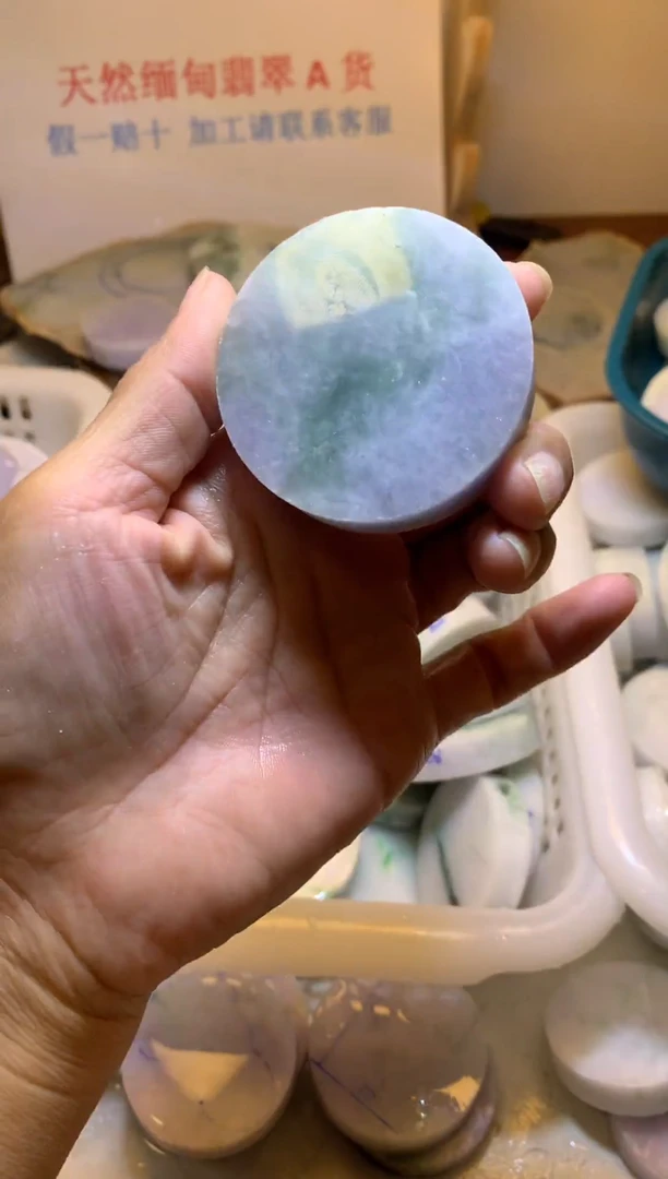 翡翠裸石翡翠裸石