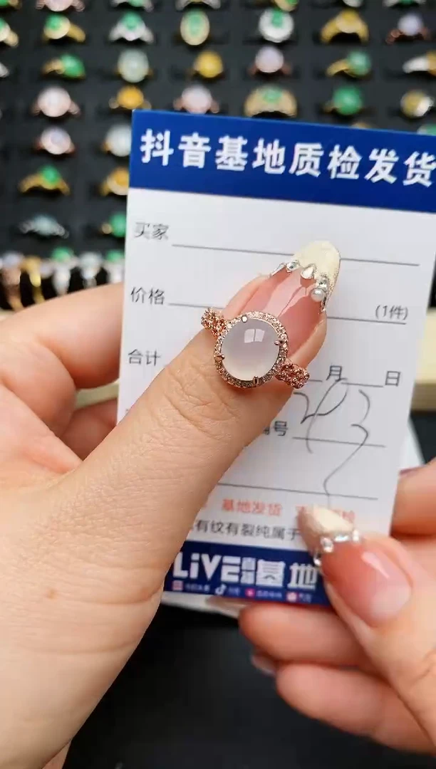 【闪购商品】翡翠戒指银S925镶嵌...........