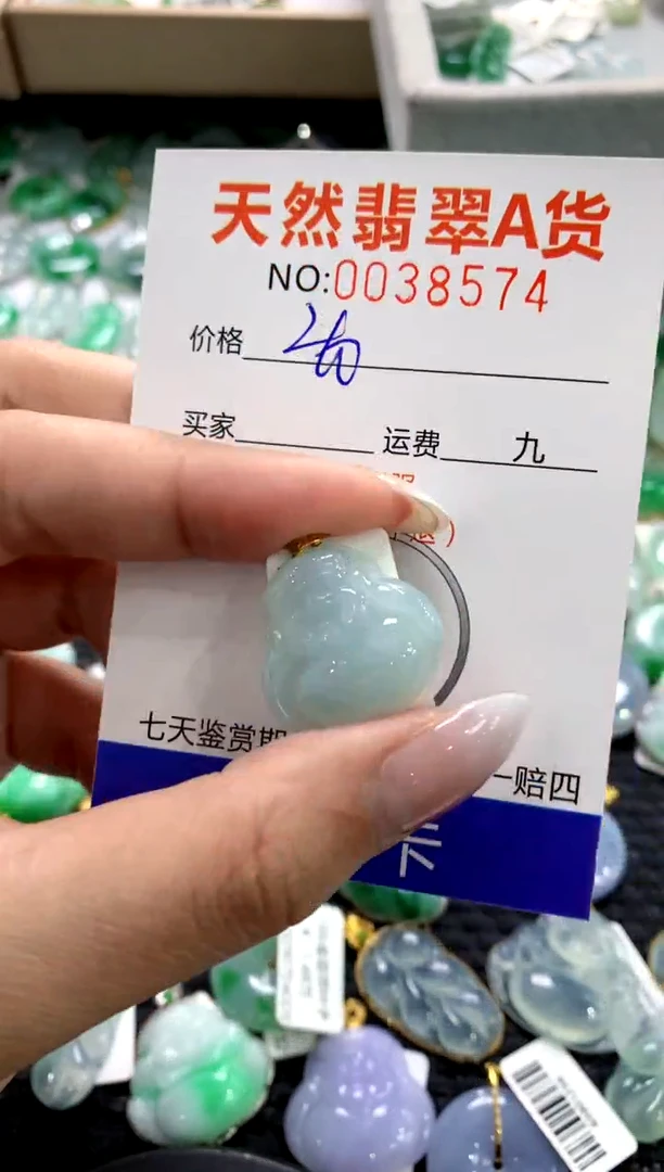 颈饰18K金镶嵌翡翠1111111111111111