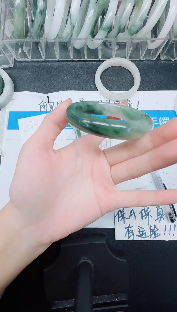 未镶嵌手镯石英质玉471-57