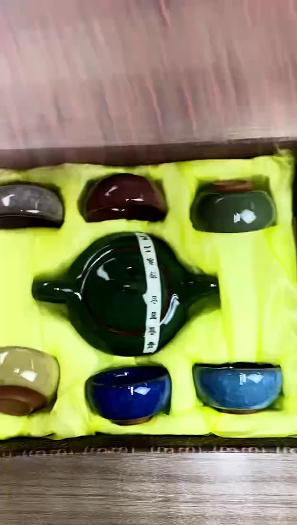 【福利】【茶具】@@@