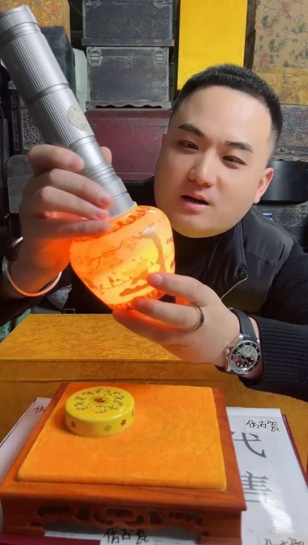 摆件陶高端陶瓷L463