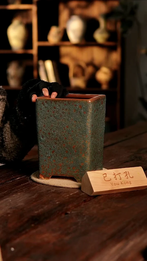 摆件3-4高22口13误差2已打孔瑕疵